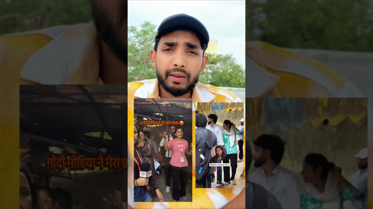 Godi Media godi media Detain  Jantar mantar CjP protest