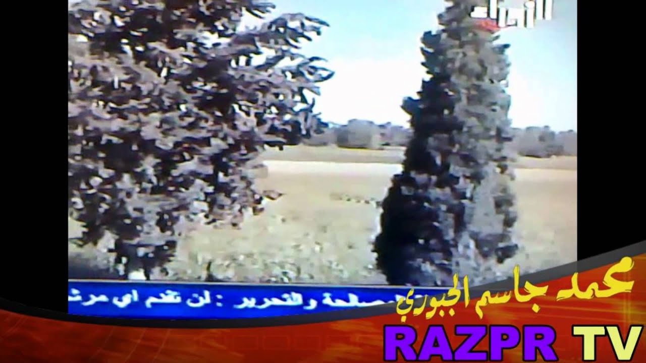 RAZOR TV , ربابة + مطبق - مضايف اهلنا
