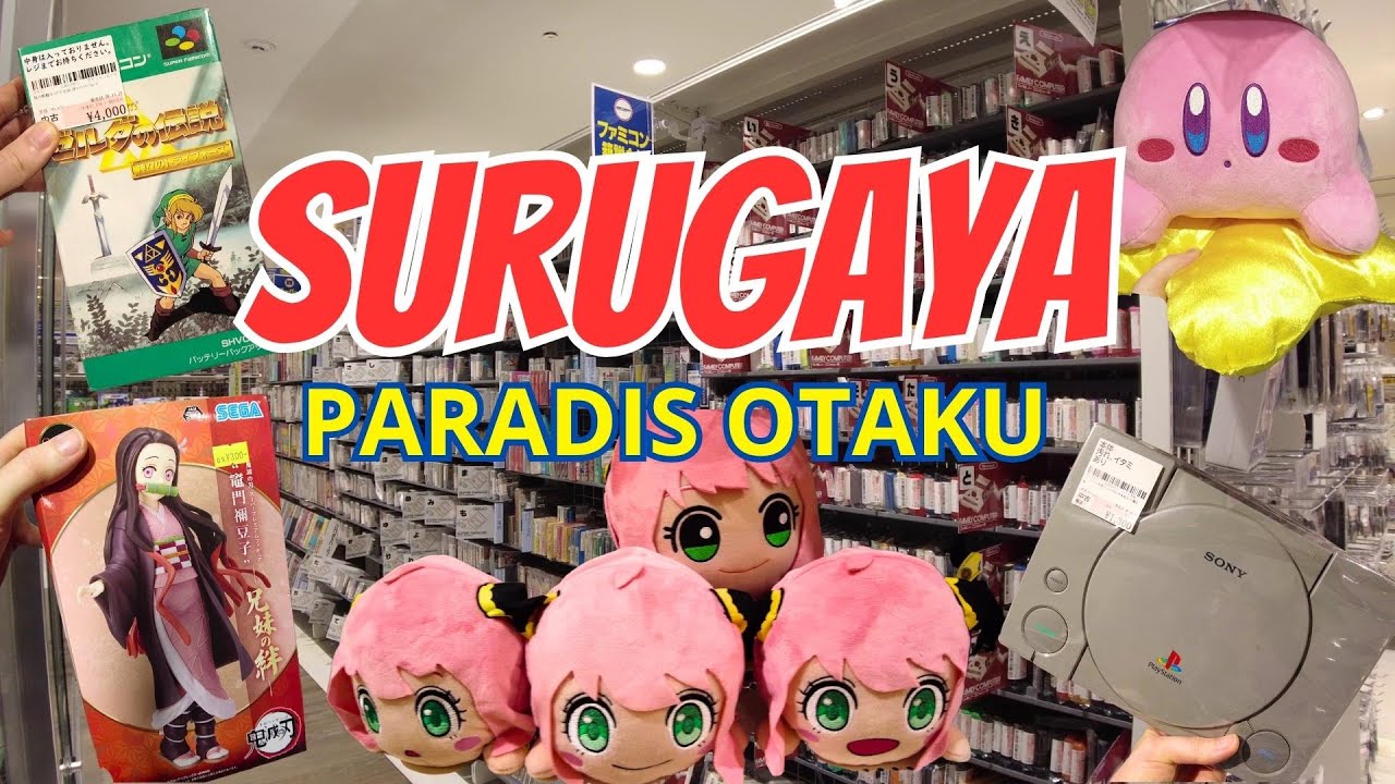 Oublie Akihabara : visite du Surugaya Omiya en 4K | Plus de stock, moins cher, inconnu des touristes
