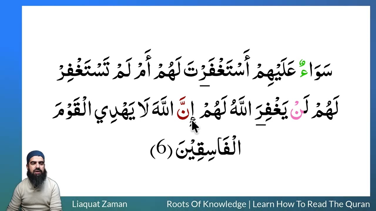 Learn to Read 