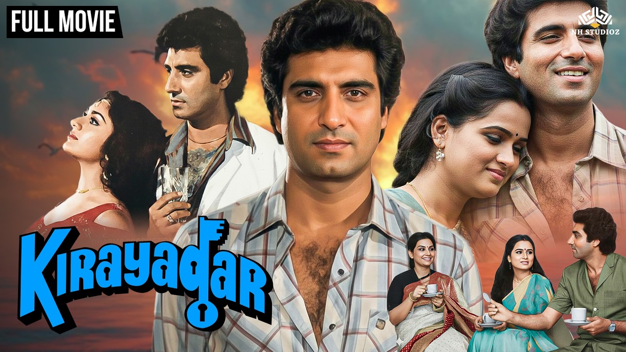 किरायदार पूरी फिल्म | Raj Babbar, Padmini Kolhapure | Old Is Gold Comedy
