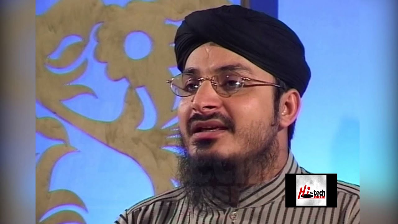 CHALO MADINE CHALTE HAIN - SYED REHAN RAZA QADRI - OFFICIAL HD VIDEO - HI-TECH ISLAMIC