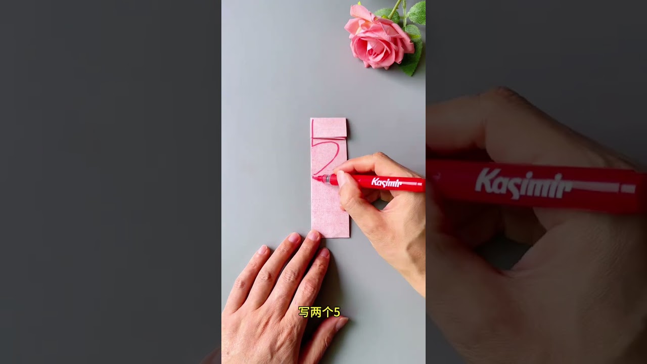 Just write the number 5 and you can cut out a beautiful love heart and double happiness. Try it.