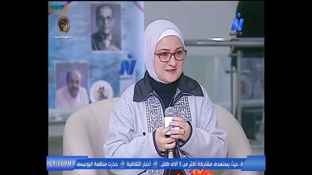 المترجمة مها عبدالرءوف تتحدث عن ( غزة... الجريمة)