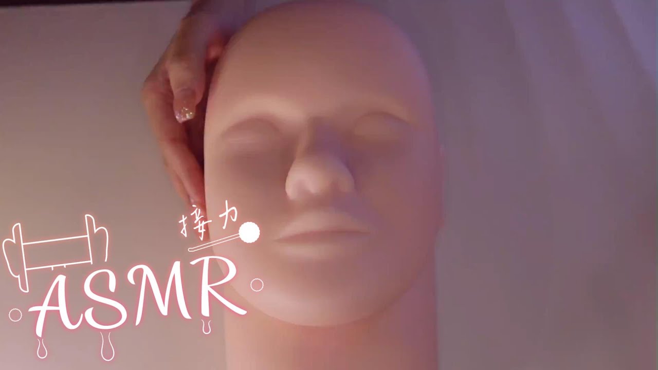 ASMR接力｜細緻愛護的美容護膚體驗❤️｜Beauty & Skincare｜エステ＆スキンケア 【黑3DIO/KU100】