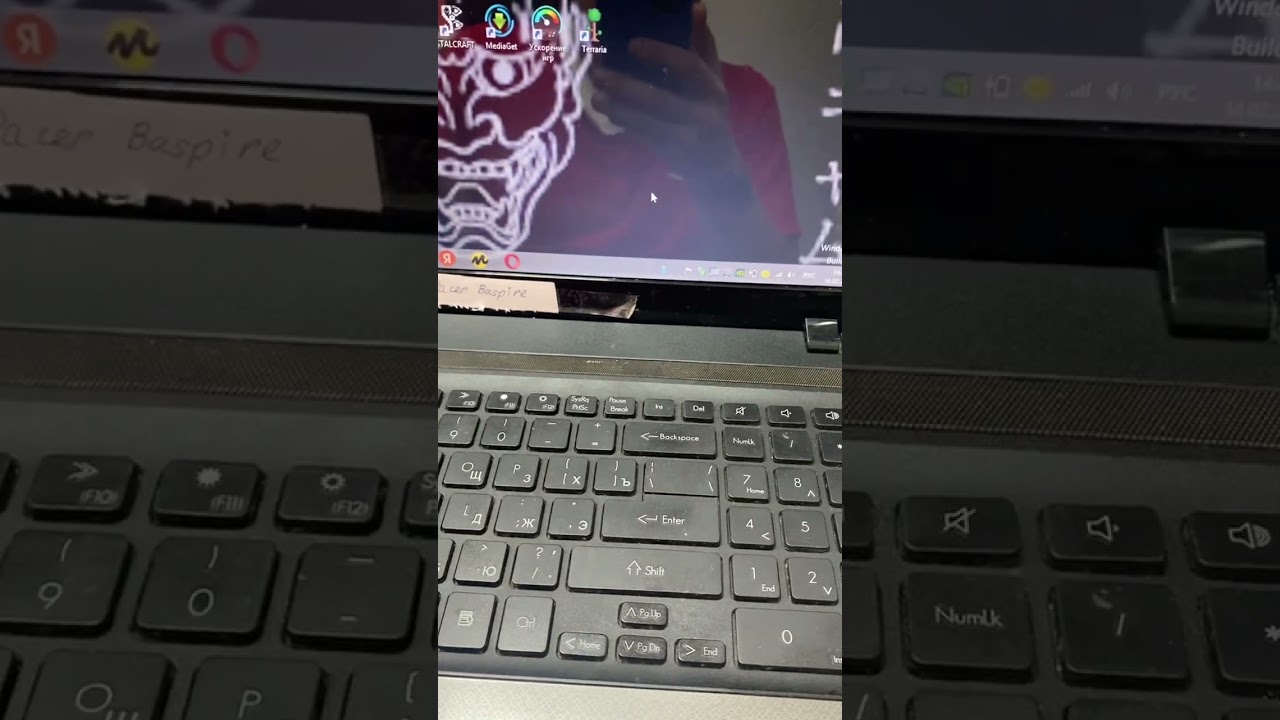 Acer aspire 5755g