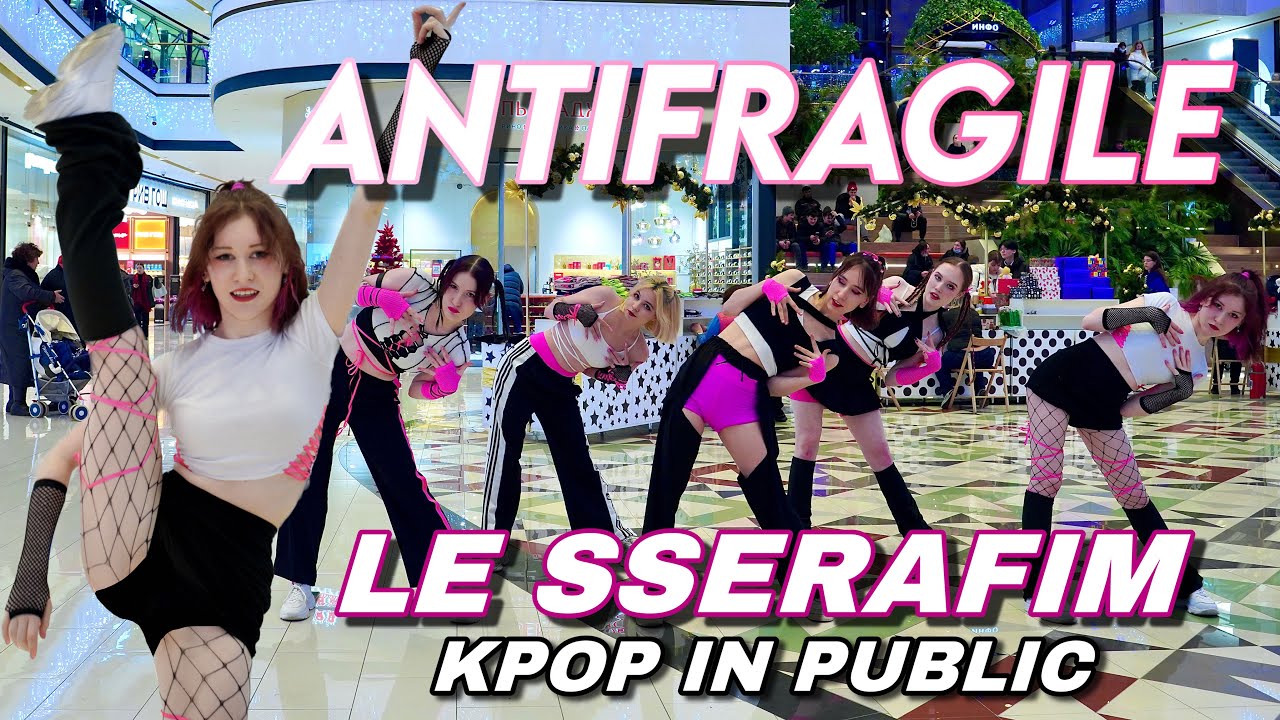 [K-POP IN PUBLIC RUSSIA ONE TAKE] LE SSERAFIM (르세라핌) 'ANTIFRAGILE' dance cover by Patata Party