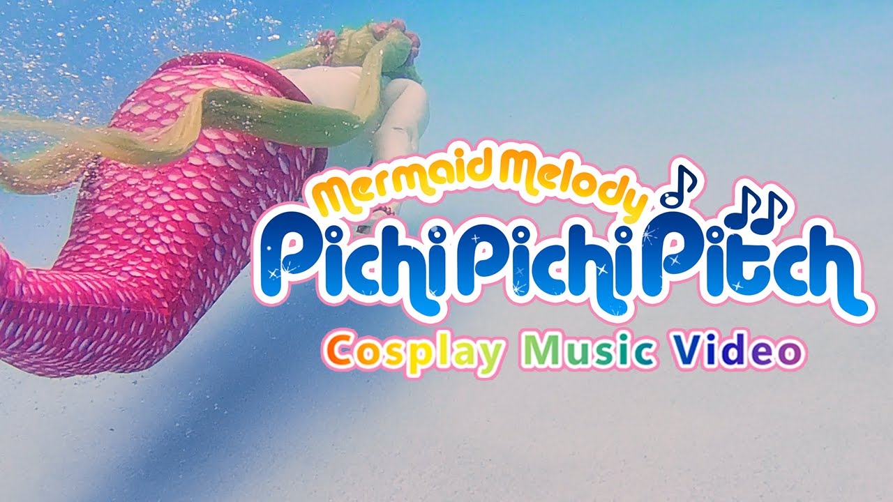 Rainbow Notes ♪ | Mermaid Melody Pichi Pichi Pitch Cosplay Music Video