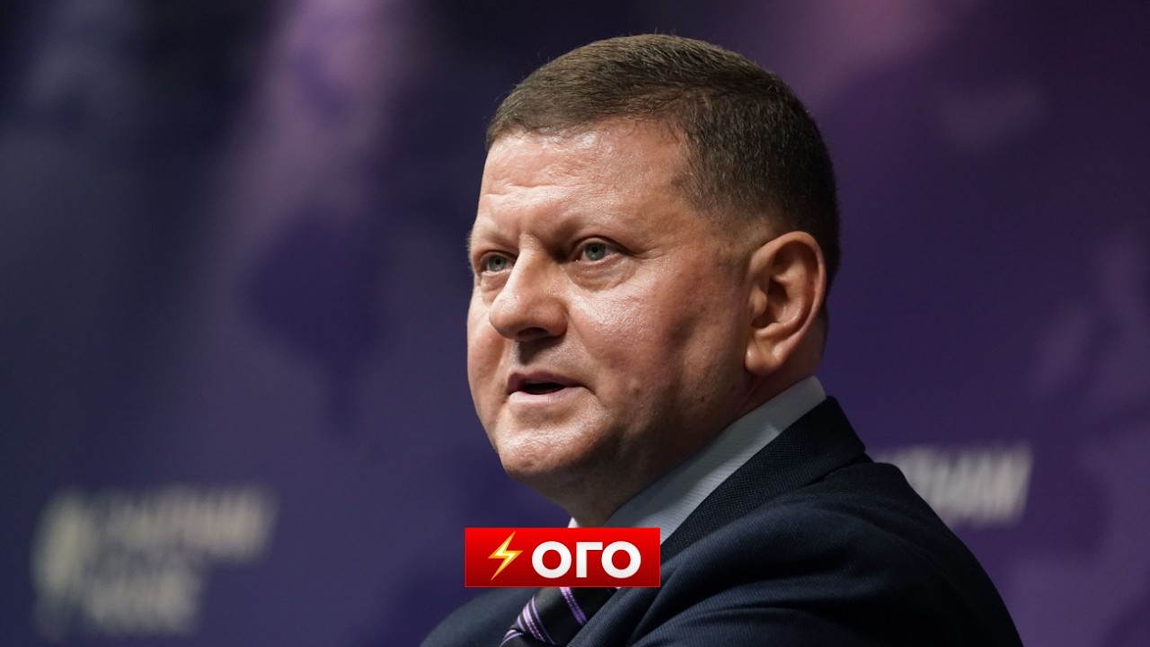 Срочно! ЗАЛУЖНЫЙ СДЕЛАЛ ВАЖНОЕ ЗАЯВЛЕНИЕ. Послушайте эти слова / Новини.LIVE