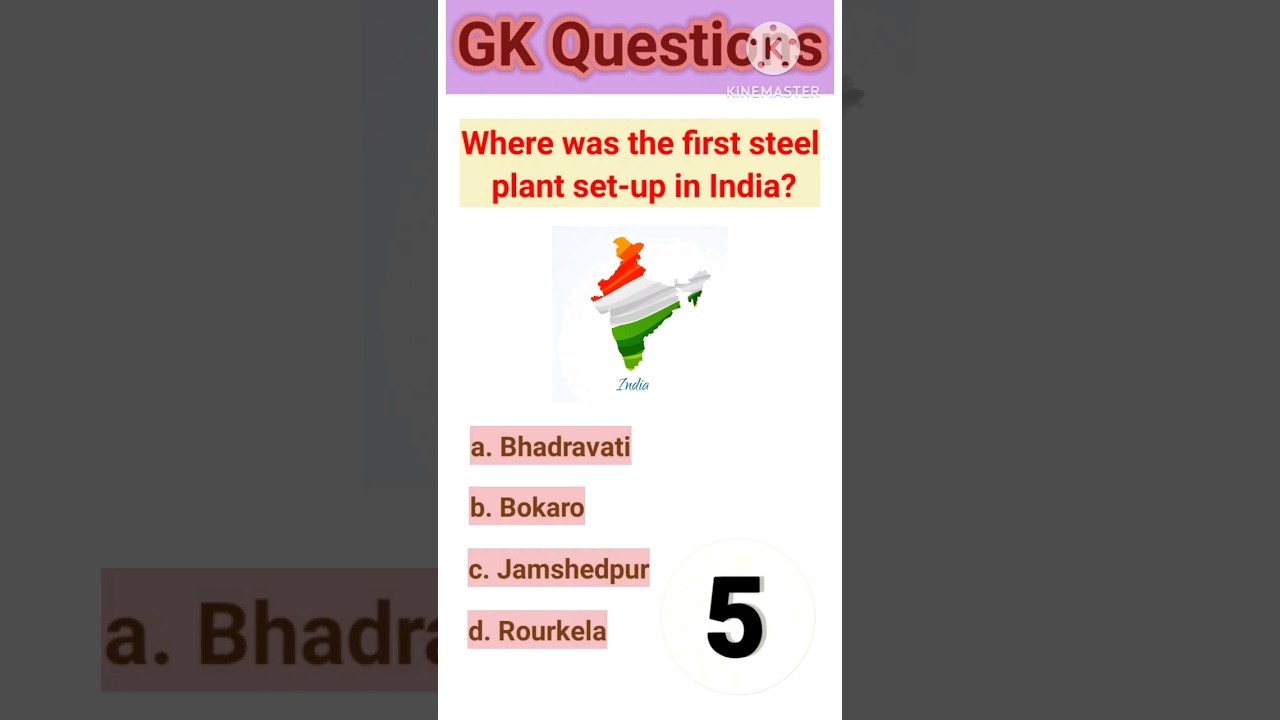 Where was the first steel plant set-up in India?#shorts#youtube shorts#gk shorts