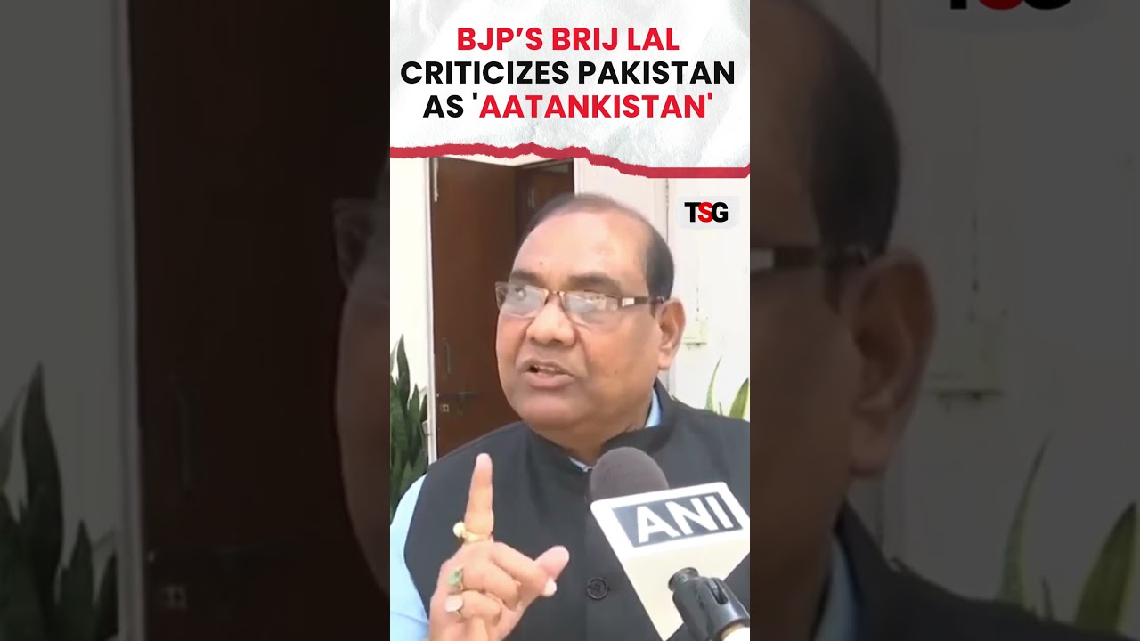 #watch |BJP&rsquo;s Brij Lal Accuses Pakistan of Becoming &lsquo;Aatankistan&rsquo; State|#trending #shorts