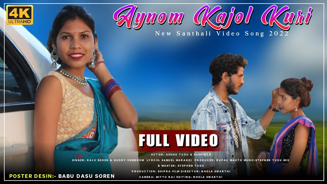 Aynom Kajol Kuri  //Full Video// Ashok Tudu/Sushinta//Raju Soren//Guddy//New Santali Video Song 2024