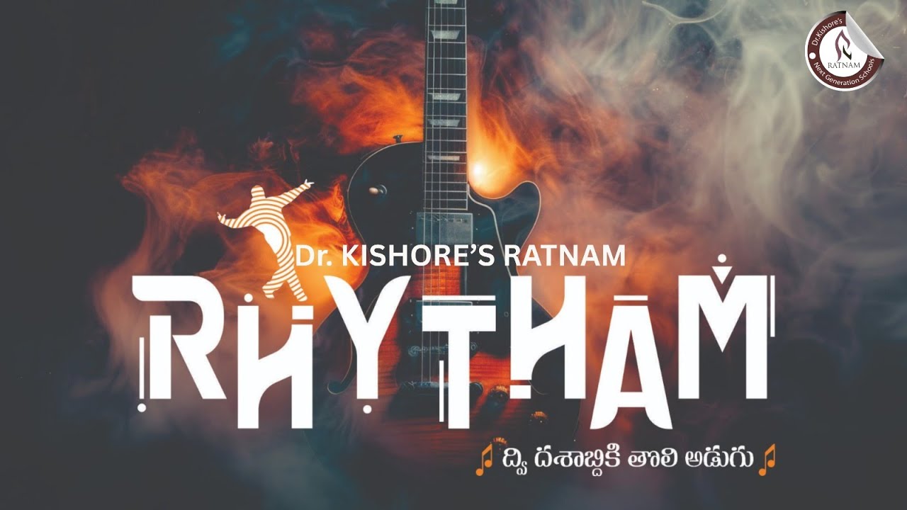 RHYTHAM 2026 | ద్విదశాబ్దికి తొలి అడుగు | 19th School Annual Day Celebrations | LIVE | From 10 am |
