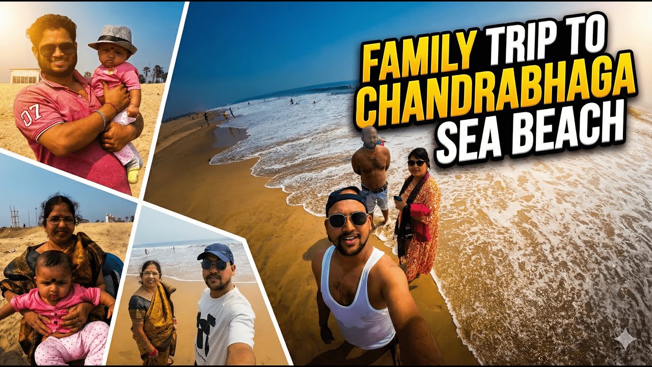 Family Trip to Chandrabhaga Sea Beach | Pure Happy Moments 🌴🌊 #chandrabhagabeach #familyvlog #puri