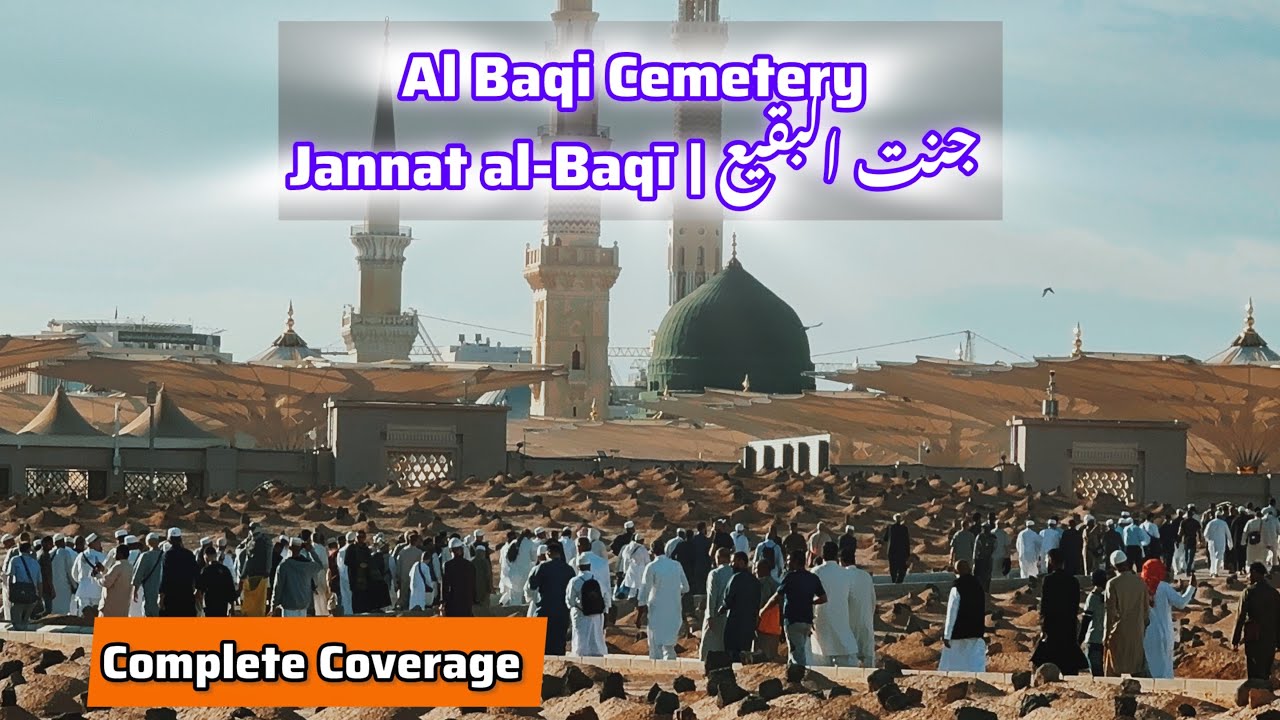 Blessed to witness this beautiful morning at Al Baqi Cemetery | Jannat al-Baqī | جنت البقیع #reels