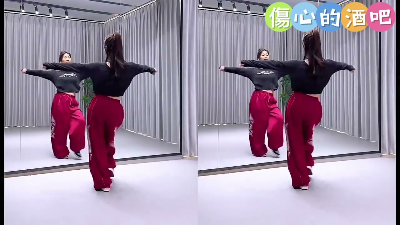 傷心的酒吧