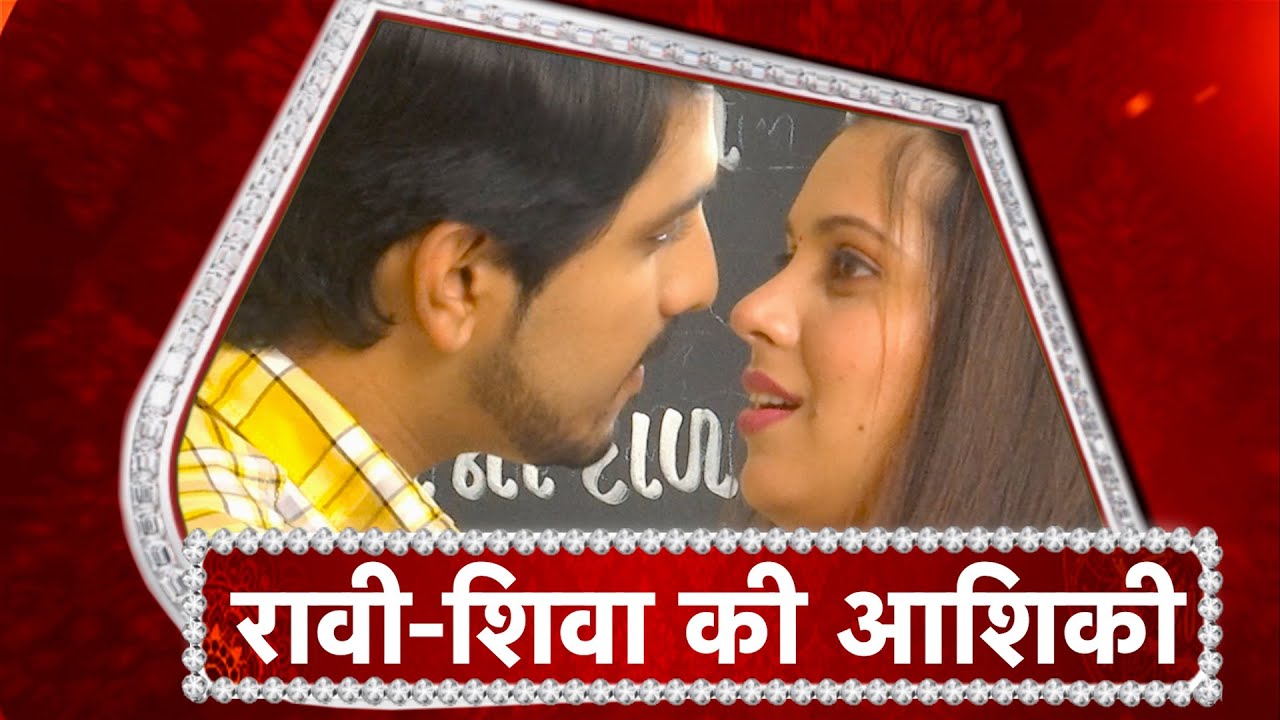 Pandya Store: Raavi-Shiva's ROMANCE In Pandya Store!