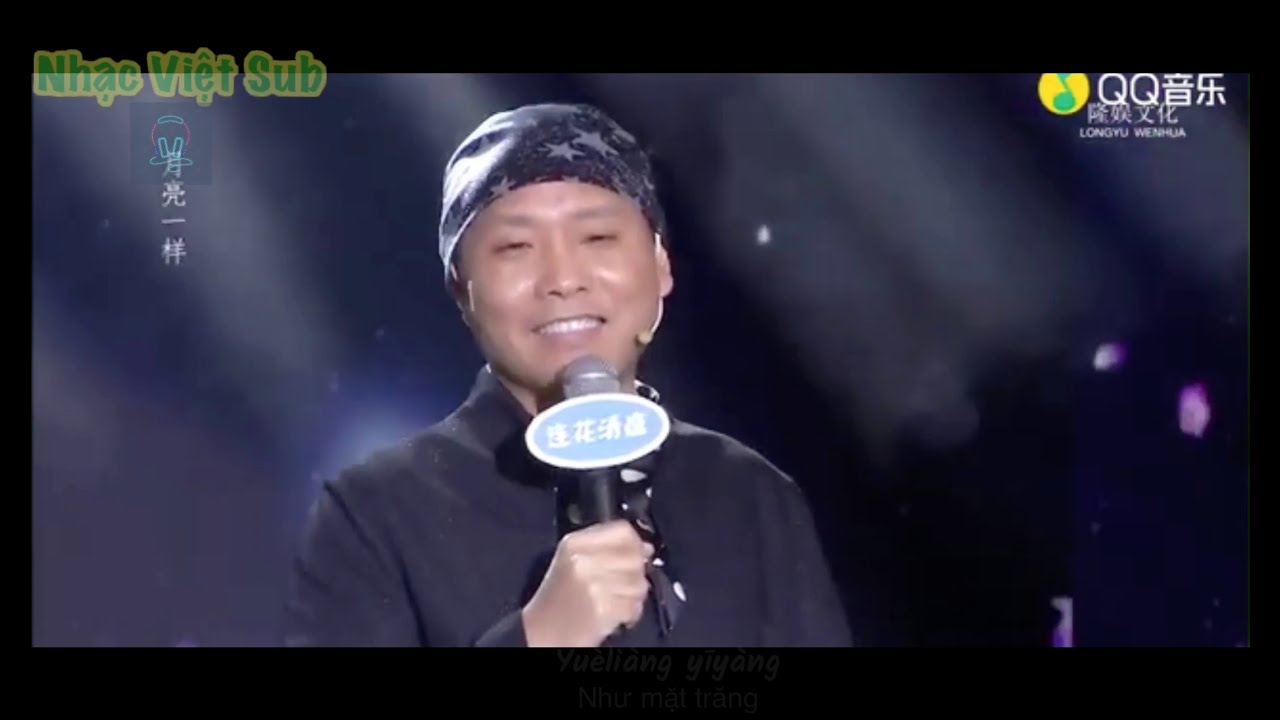 A Ba A Ma (阿爸阿妈) - Qi Long (祁隆) | Nhạc Hoa Vietsub