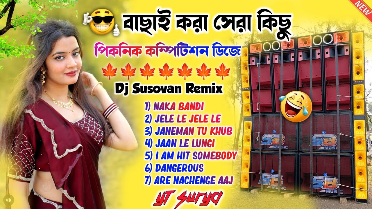 Nonstop 1st_January Picnic Special Compitition Mix Dj ✨ New year Spl🥀 Dj Susovan Remix🥀@ytsurya4274 