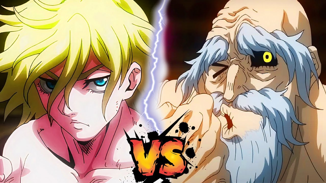 Adán vs Zeus 💥  Record Of Ragnarok Rap | El padre de la HUMANIDAD vs El padre de los DIOSES
