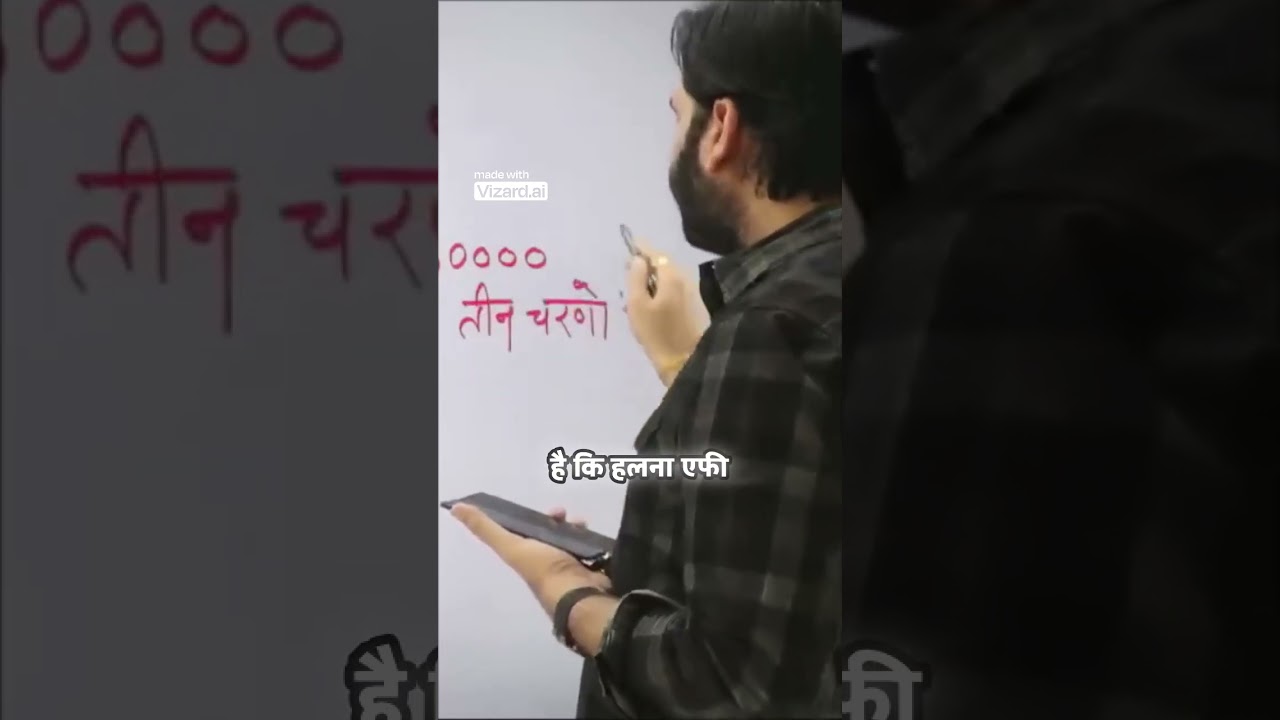 UP Super tet 50 000 पदों पर भर्ती का ऐलान 50000 prt vacancy in up, 50000 teacher vacancy up