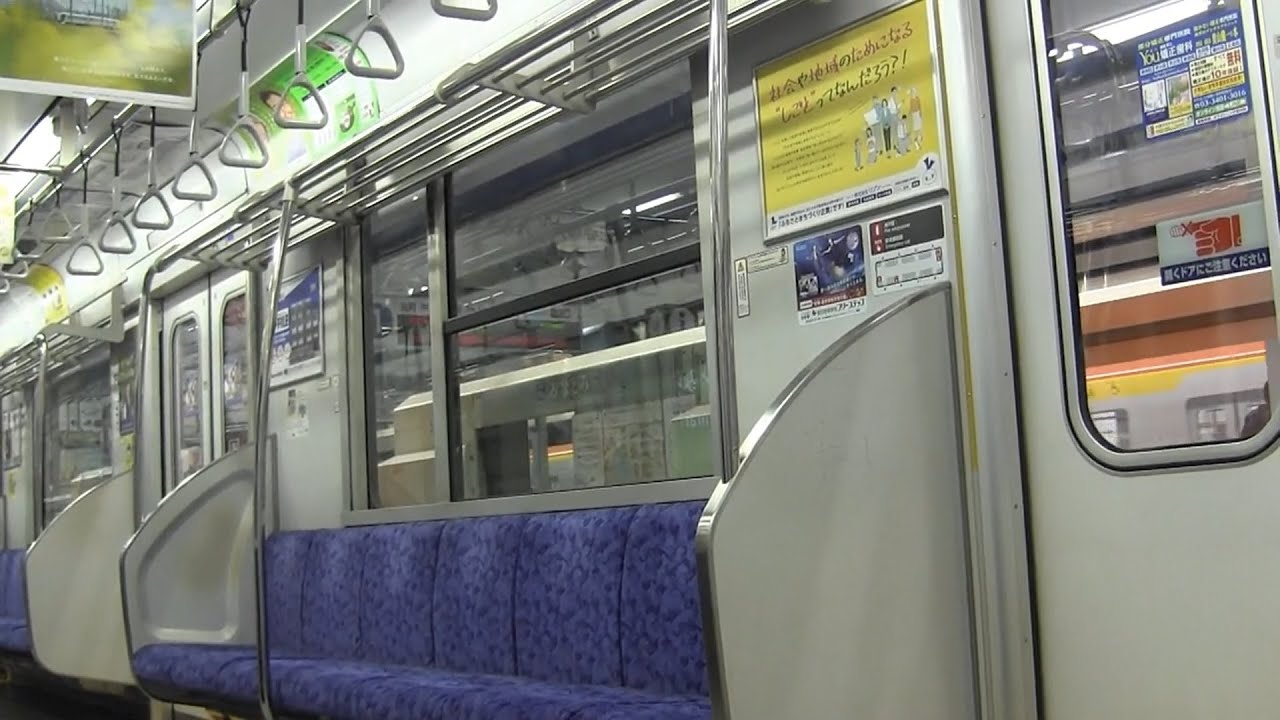 東武50070系 モハ59072（日立IGBT） 渋谷～元町・中華街 他【長時間走行音58分】