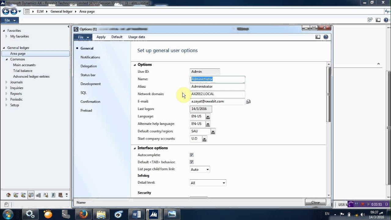 how to set a user start company in Dynamics AX 2012 R3