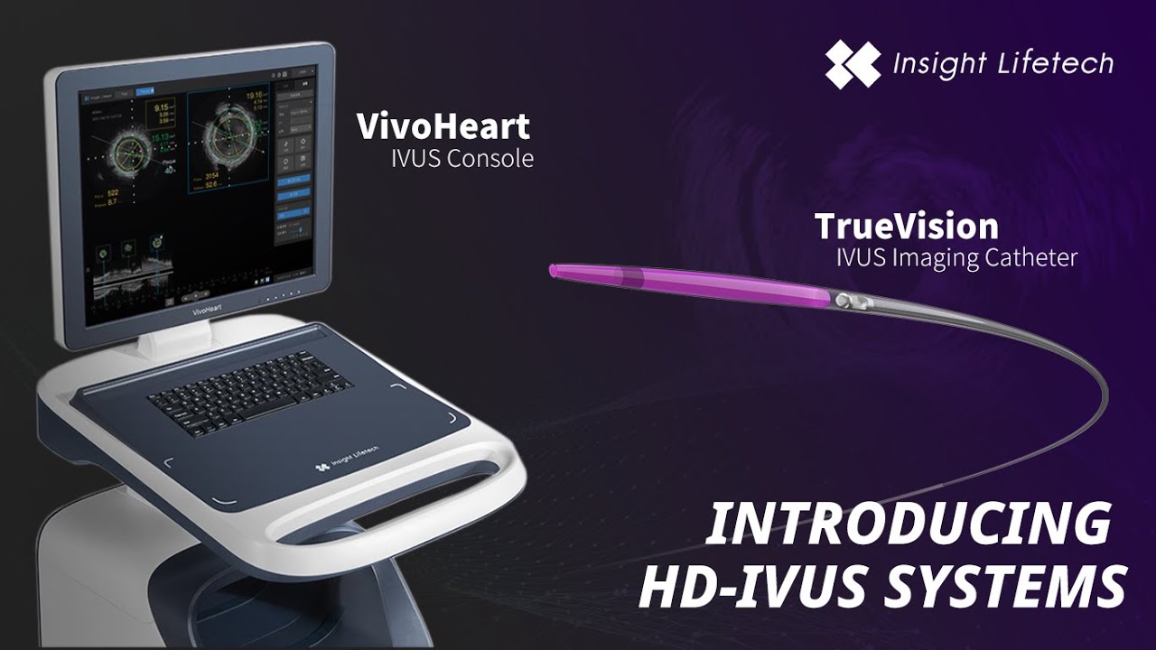 TRUEVISION&trade; and VivoHeart&trade; IVUS System