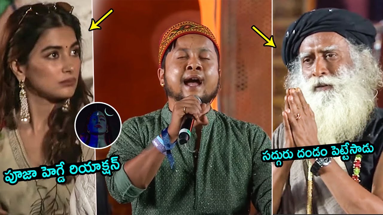 Pawandeep Rajan Mind-Blwoing Singing At Maha Shiva Ratri 2024 | Sadhguru | Pooja Hegde | FH