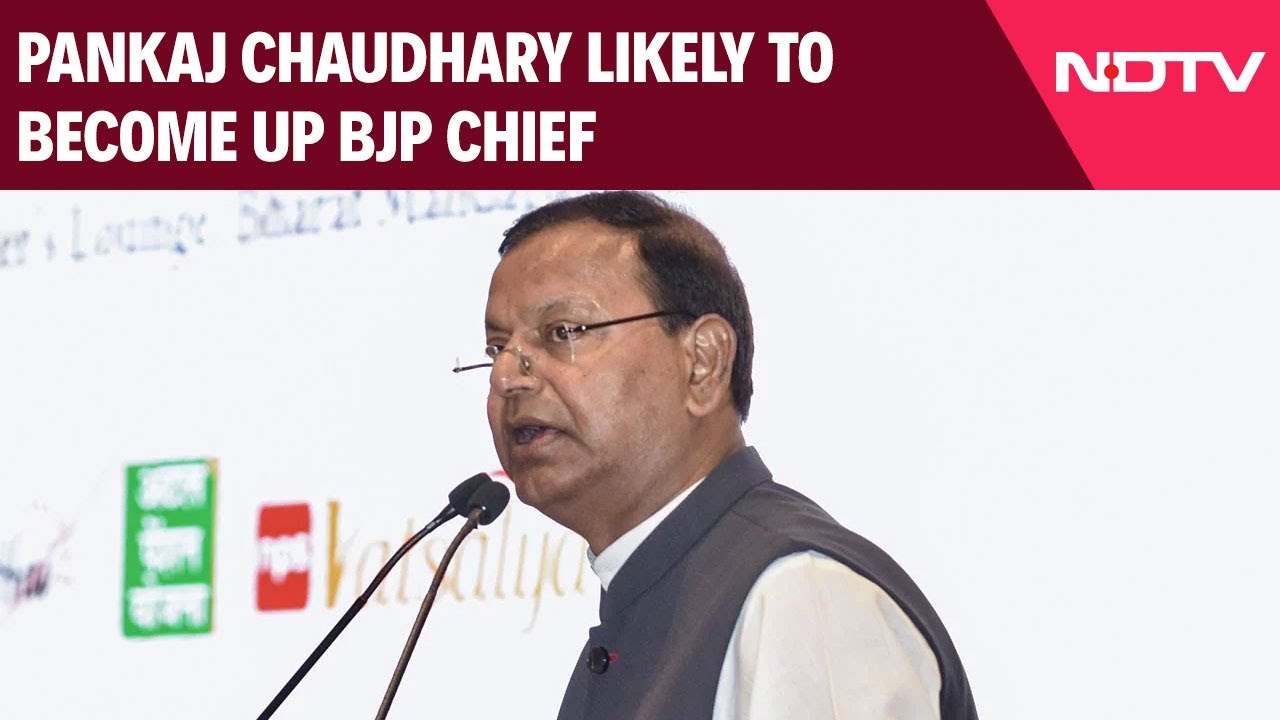 UP BJP | Pankaj Chaudhary Likely To Become UP BJP Chief