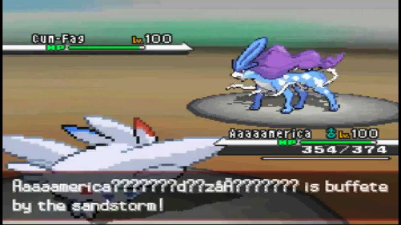 Pokemon Wifi Battle #31 VS MAPCRIMSONCOBRA!