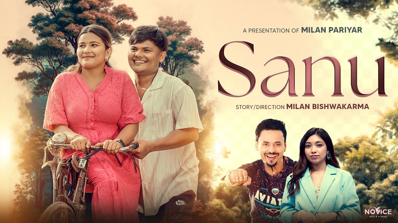 Sanu II सानु  II Milan Pariyar II Muna Thatal II Alisha BK II Boke Dari II Official Nepali Love Song