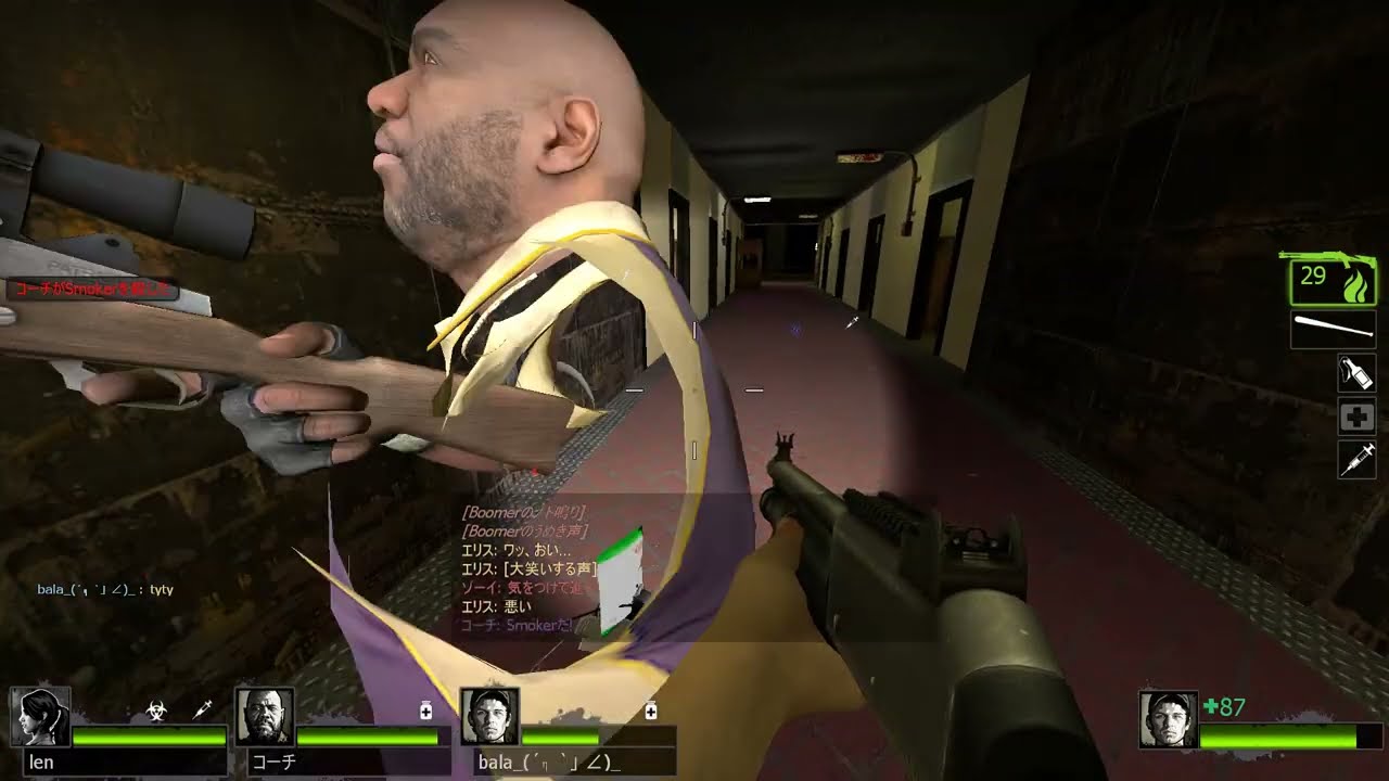 Left 4 Dead 2 2026 03 01