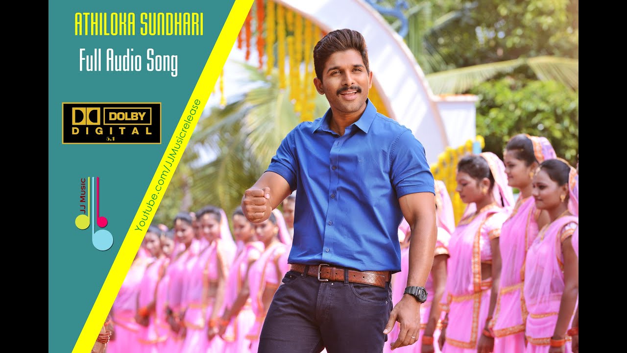 Athiloka Sundhari Full Song (Audio) | Yodhavu The Warrior Malayalam-5.1 Dolby Atmos-(2016)|AlluArjun