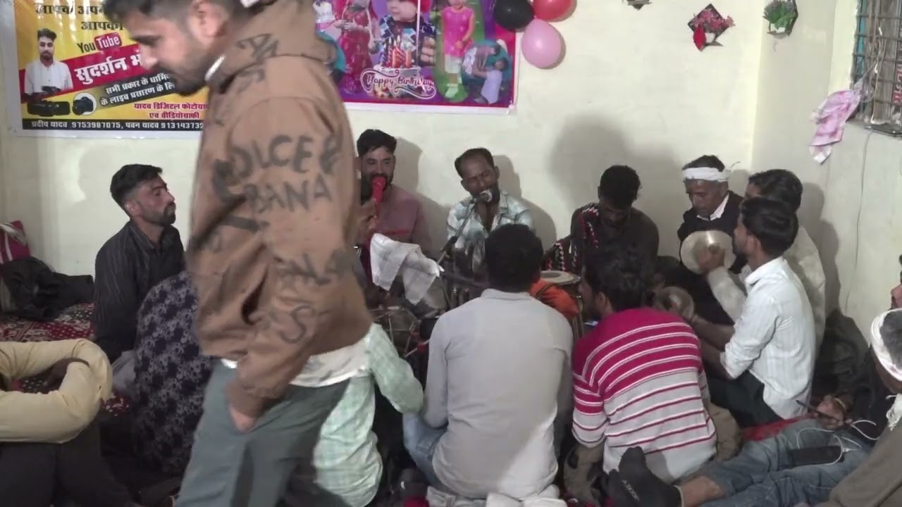 तोरी जात नहीं जानी जाय सजन मोर ( गायक मधु यादव धमनियां)