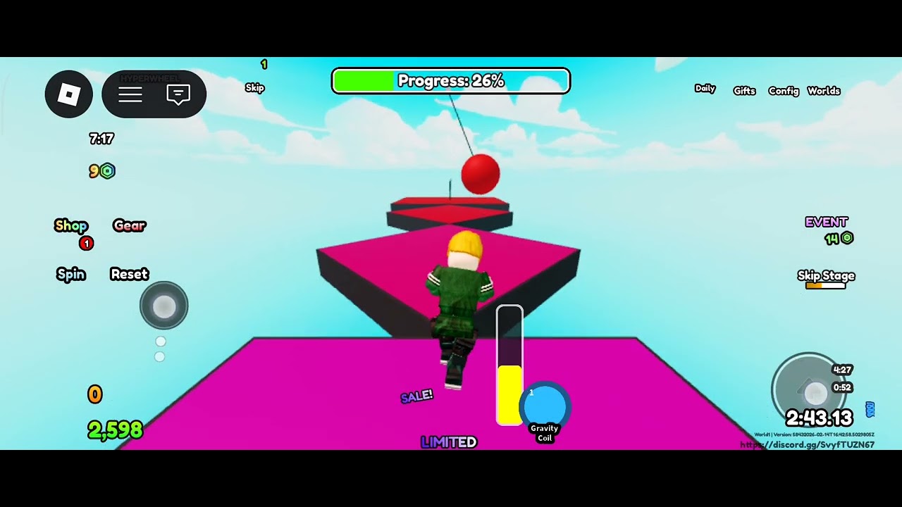 قيمو لعبي 