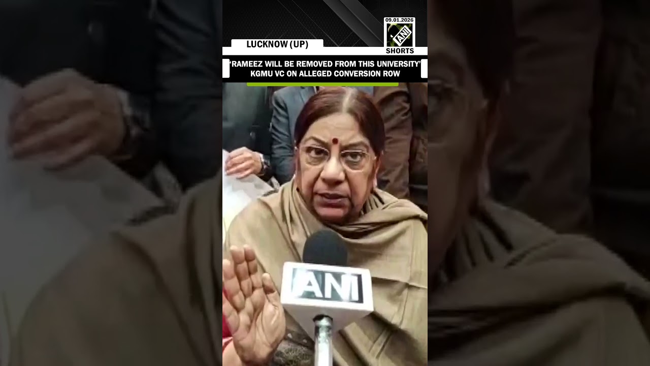 KGMU Vice Chancellor Soniya Nityanand speaks on alleged religious conversion row