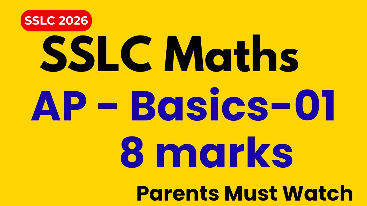 📘 Karnataka SSLC Maths | Arithmetic Progression (AP) Basics & Formulas