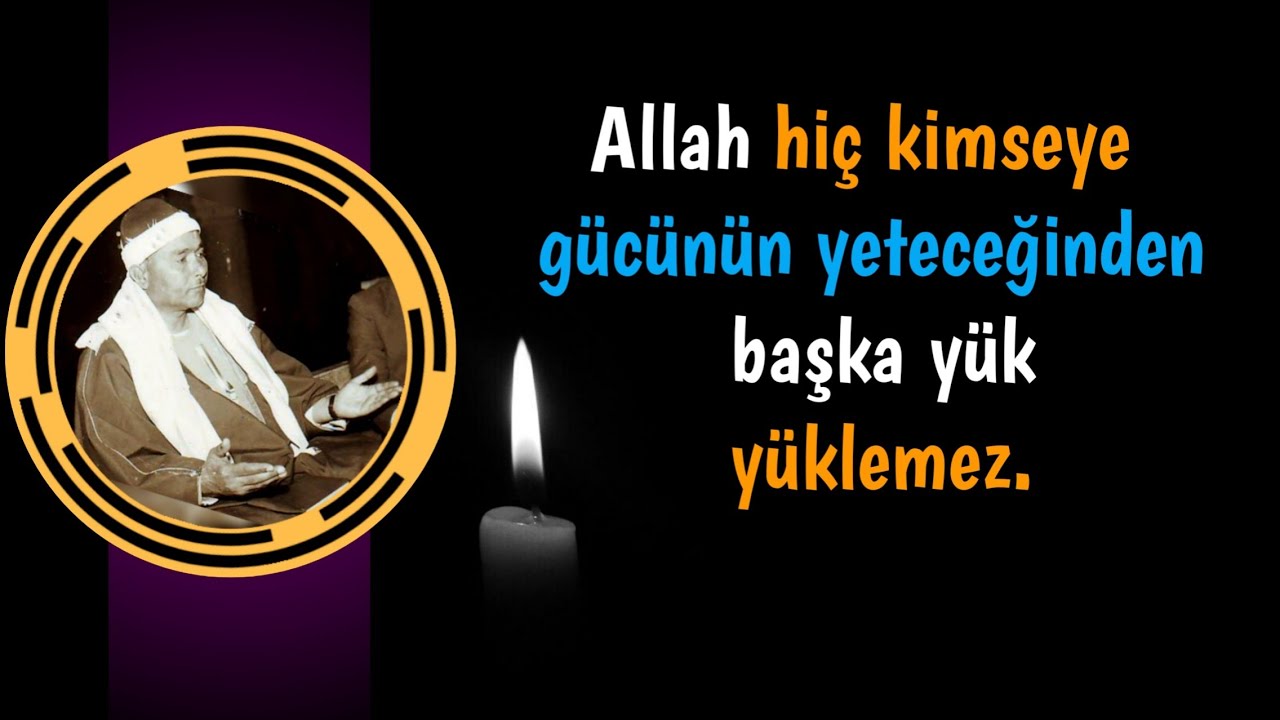Şeyh Mustafa İsmail ~ Amenerrasulu (Kalbi Okyaşan Bir Ezgi)