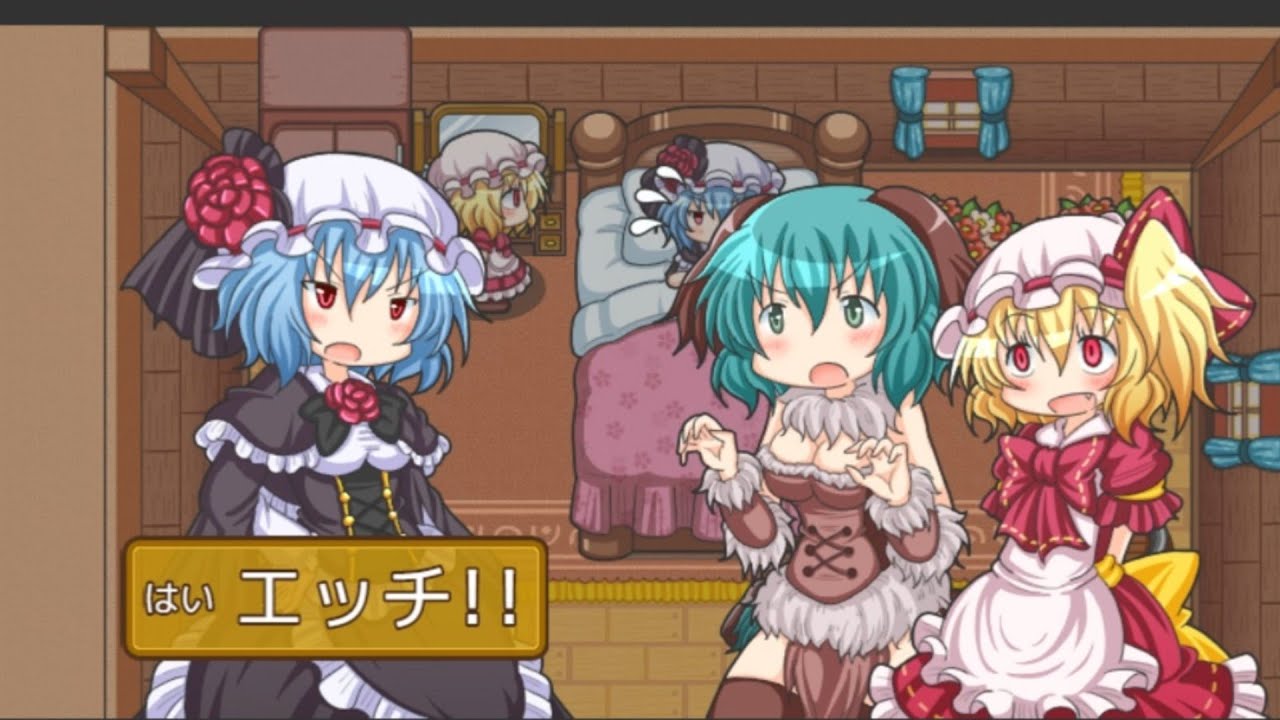 【同人謎解きアドベンチャー】ふらふら冒険フランちゃん プレイ動画 part6（終）エンディング