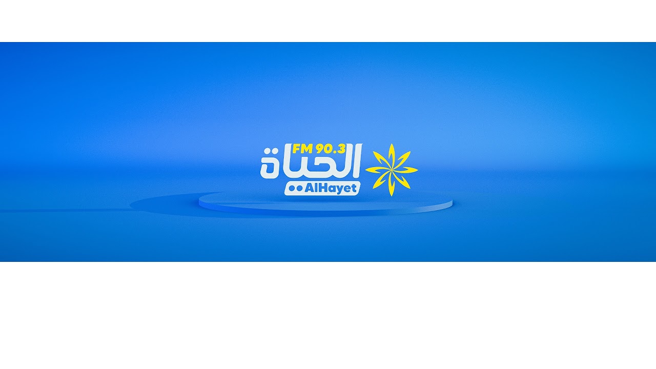 - رفض احتراز النادي الرياضي البنزرتي بخصوص مشاركة لاعب النادي الإفريقي أيمن الحرزي.