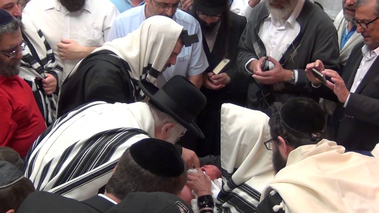 Brit Mila Menachem Mendel Farouz Cohen