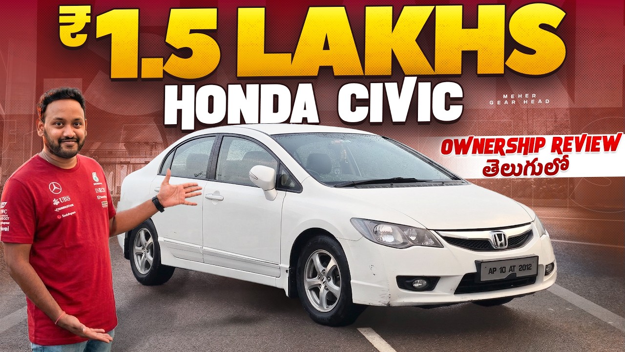 Honda Civic Real Ownership Review I (Mileage, Cost, Comfort) #mehergearhead #automobile #car