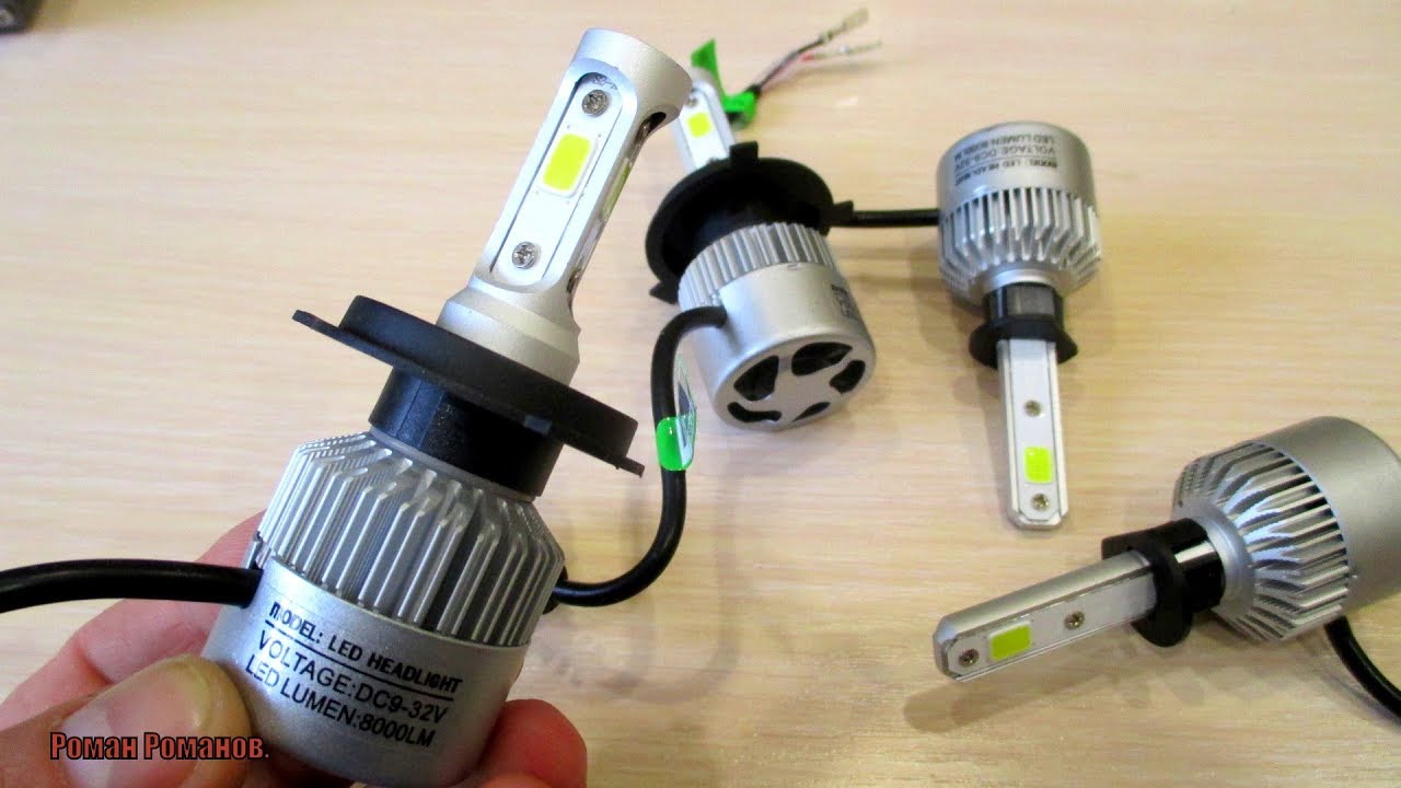 САМЫЕ ДЕШЕВЫЕ И ПОПУЛЯРНЫЕ LED ЛАМПЫ В ФАРУ АВТО!!!