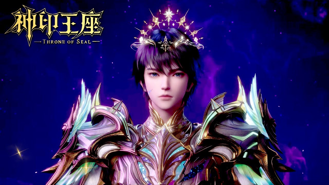 ✨Throne of Seal EP180-184 [MULTI SUB]