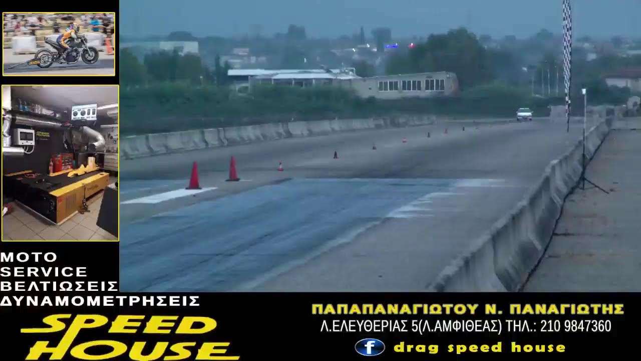 5os ΑΓΩΝΑΣ DRAGSTER