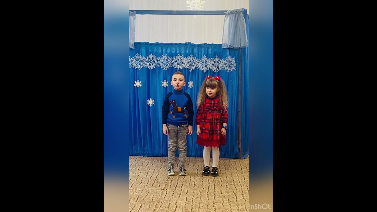 Свято Миколая
