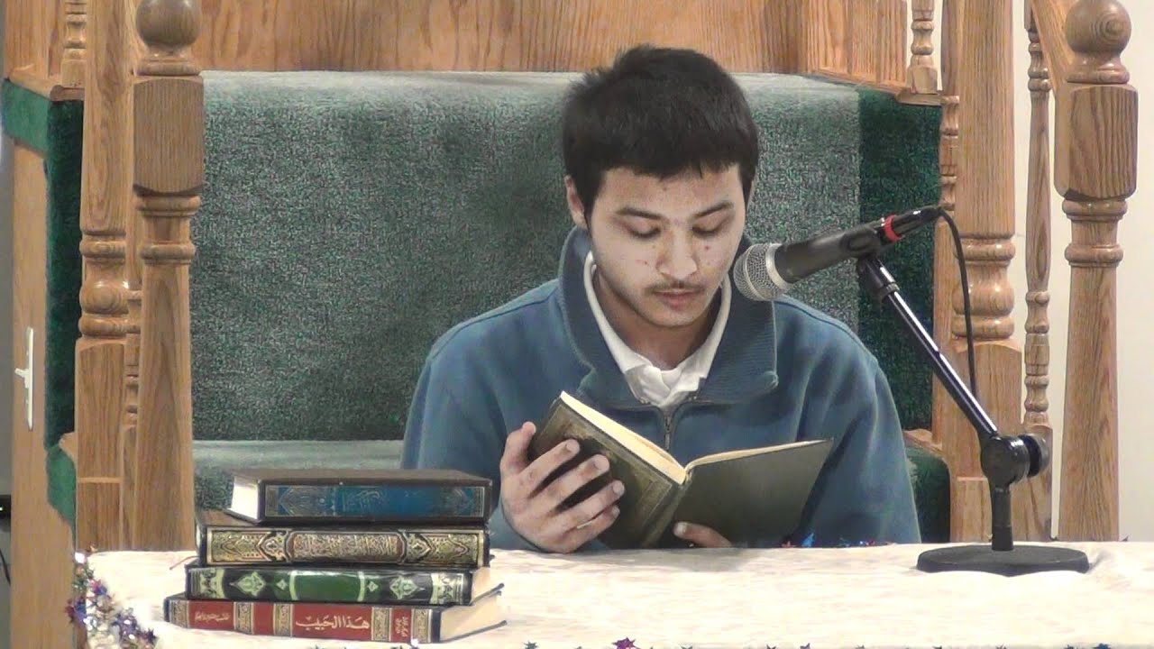 Tajweed Competition (Musa Hosein)