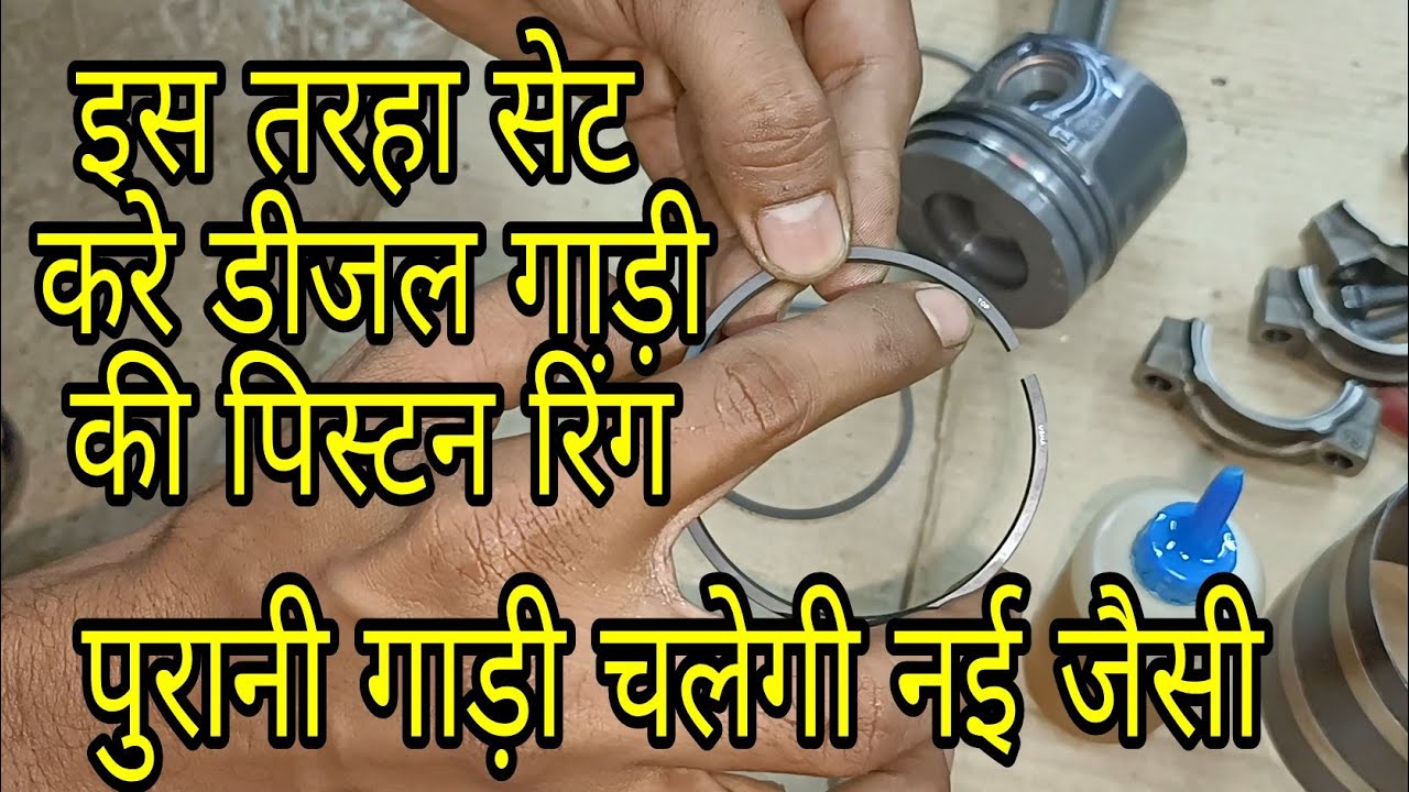 How To Set Diesel Engine piston ring