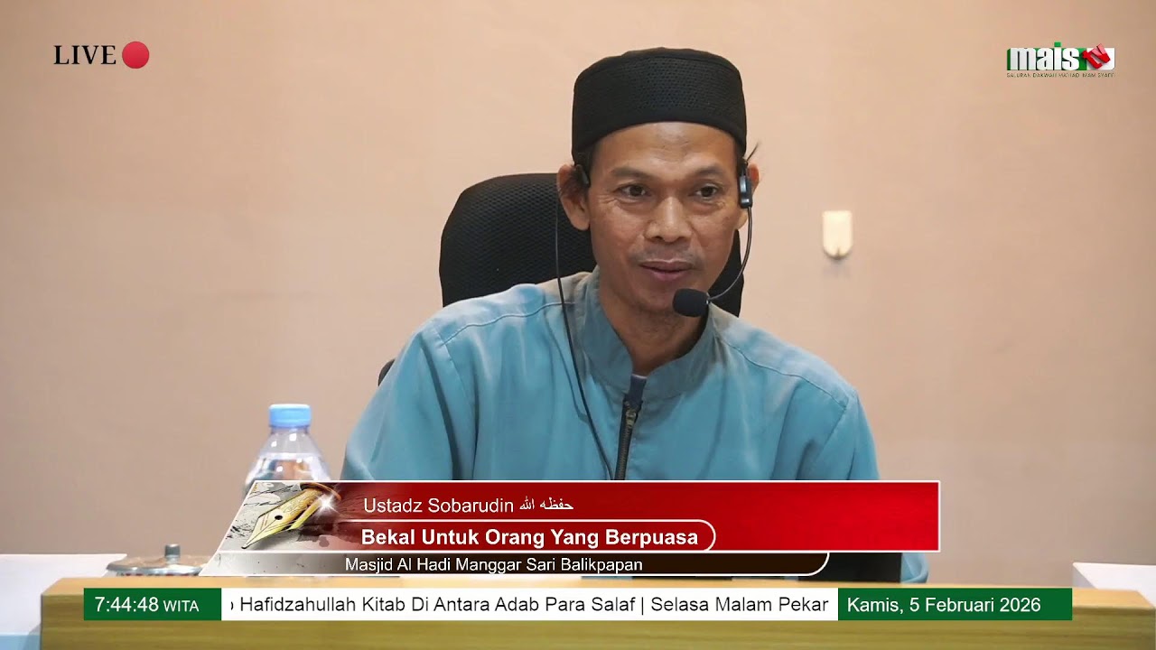 3 Landasan Utama # 9 | Ustadz Sobarudin Hafidzahullah